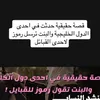 rahel.afren