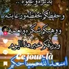 user6129303203176