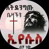 birhanu.diniku