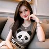 anak_ibu_tersayang