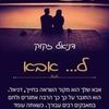 user45802580