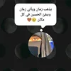 user5660992457121
