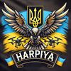 harpiya_news