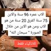 halit.el.hac.abdu