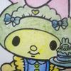eko.yutono2