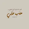r_oro_313_