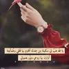user5825734681320