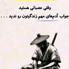 mohammad.idris.sed