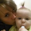 kylee.vollmeee