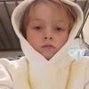 mike.kyson7