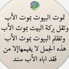 abo.ali0415