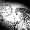 الزمن الطيب جاااااي