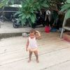 ian_wanibesak