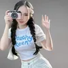 fammili243