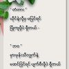 user811059688