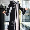 12yarmaamah