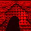 حَوراء العَلِي
