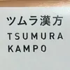 user2775247651480
