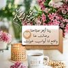 user9468060384973