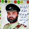 itx_naqeebi_786