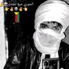 ibrahim.mouha