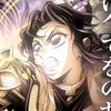 gamaeiguro_knyoc