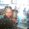 tsehayefreek