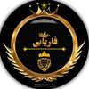 sayed.zinialluh.h