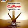 roja.srinivas