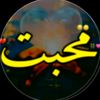 Amir