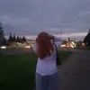 dananalievva