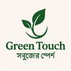 greentouch72175
