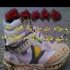 mustafa.wazirista
