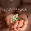 user95718766184348