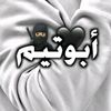 tim_911_