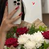 rania.rania8287