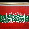 shabnam.abbasi52