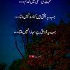 pagal.ladka44595