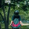 _ASHIK_❤T_জাতির দাদা ভাই__