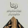 maham.luxe
