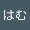 namahamu_meron_