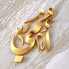 ed.ali121
