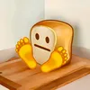 pomoidorpomidor