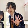 besteikulover
