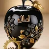 amal.racha9a