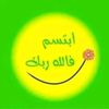 omaramirat137