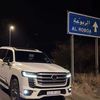 ﮼مترك⚜️.
