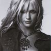 britneycircus