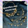 humairahimu070