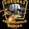 rybak_ot_boga